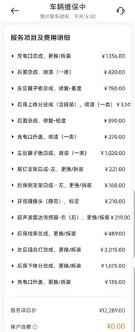 a833645fa8ff7bcd7600d63cd236b3f2