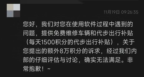 c637d4d2950e3ea3afa343980e12a57b