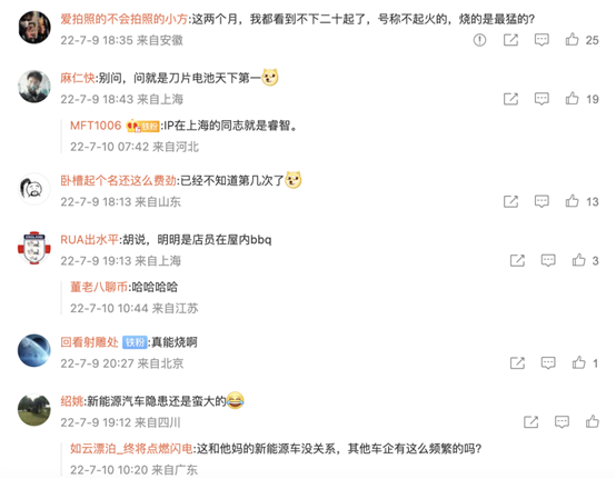 微信图片_20220725170831