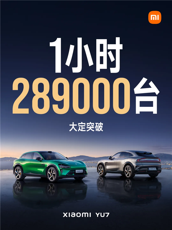 1752138900258