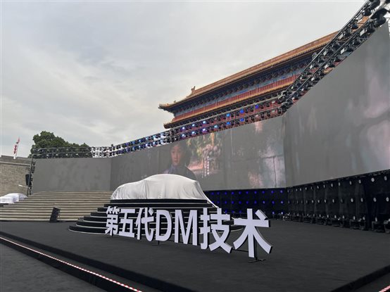 faea4de97d3664a45f239c6a888926d