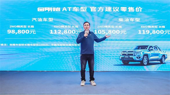 微信图片_202303181520012
