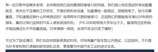 微信截图_20250508175121