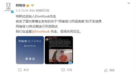 微信截图_20250508175031