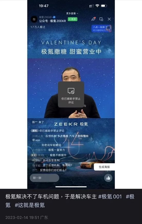 v2_8d2630db7707470d8e19b470be74cf6e_oswg103422oswg828oswg1310_img_000