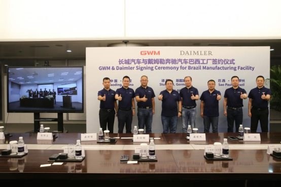 1807358_115_中国保定签约现场_29_800_533