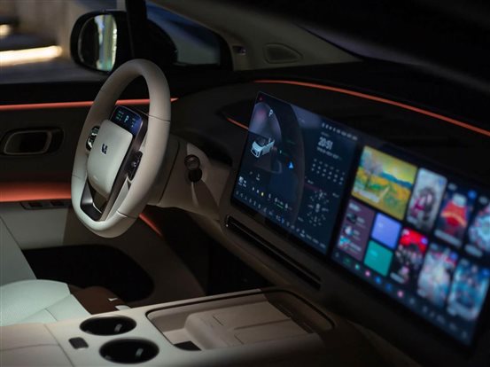 1400x1050_autohomecar__Chxkmmh4XbOAAHqgABGB0KpwmPI023
