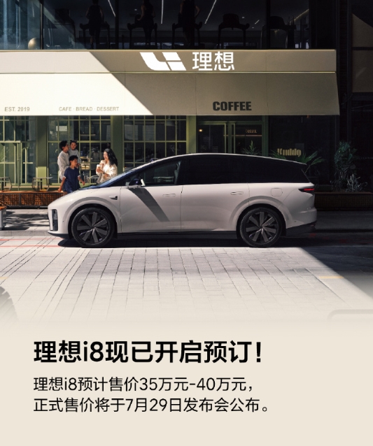 微信截图_20250717171634
