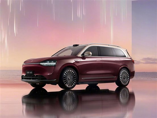 1400x1050_autohomecar__ChtlyGfIbFyAE1_sAAoRSFYqd0M574