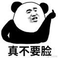 点击查看图片来源