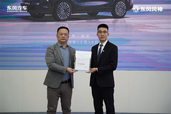 7830eb12ae109e69894b9c9c5004a3b1