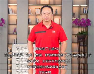 7ea763fce509294a12e66b2238d9e3a9