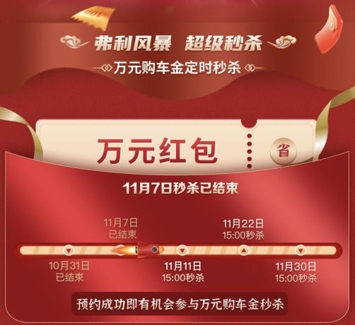 C:\Users\ITRAX\AppData\Local\Temp\WeChat Files\d51b634074b107b20c791e3b0a550b1.jpg