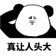 点击查看图片来源