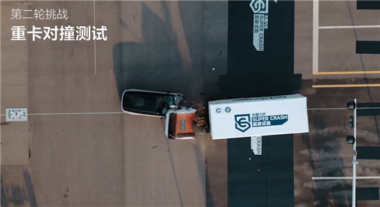 QQ浏览器截图20250731151228