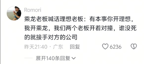 微信图片_20250731105641