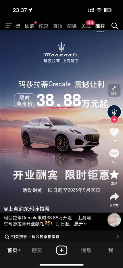2d6632ab50f2fd18fc2a8551cbc6609
