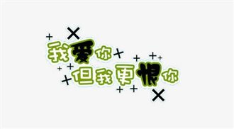 点击查看图片来源