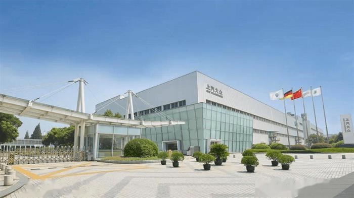 电动化转型改造，上汽大众永久关停安亭一厂