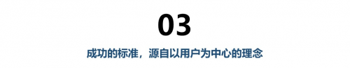  25年进化，CR-V树立城市SUV价值标杆