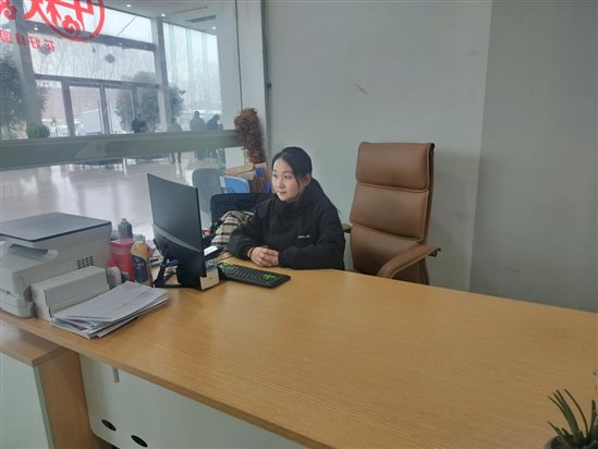 微信图片_20240119121847