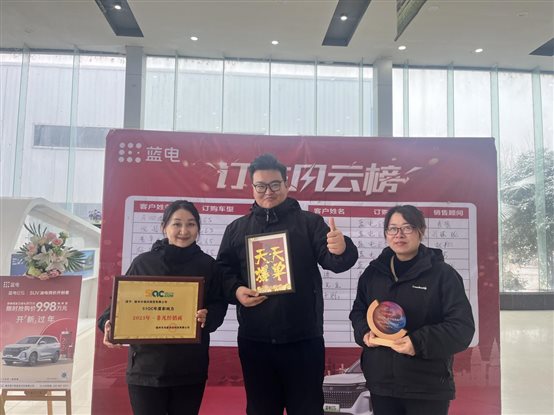 微信图片_20240119164401