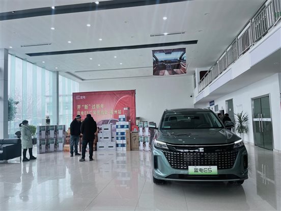 微信图片_20240119121853