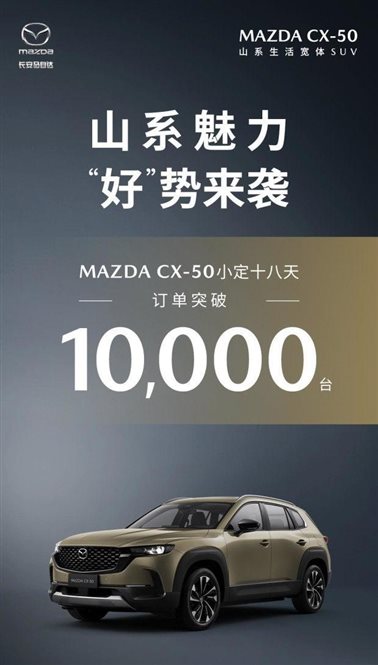 752x0_q100_autohomecar__Chtlx2SUbMeAbZqGAADzdeAQggs596 拷贝