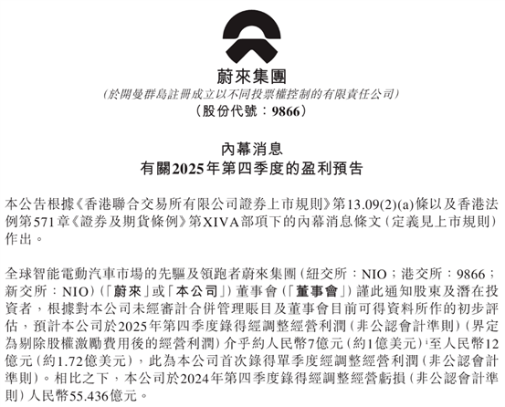 ff38ef56ce0410238f87870c4d54bb6d