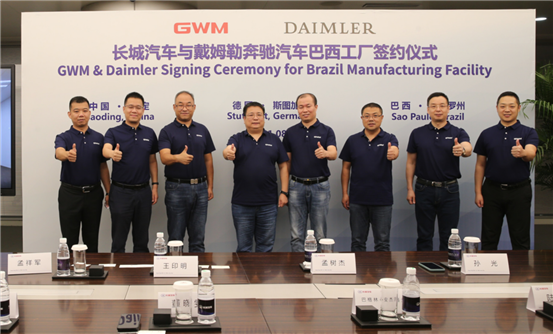 微信图片_20210819085807