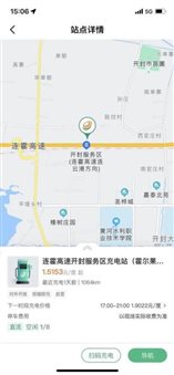 3e6dca9d7b8cfa360e13c8be11505e57~noop