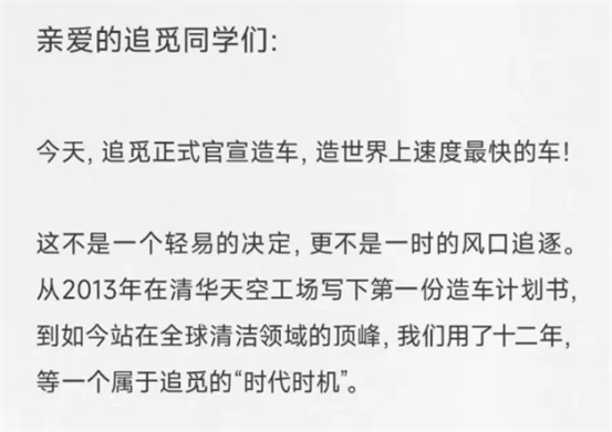 wechat_2025-08-29_155203_014