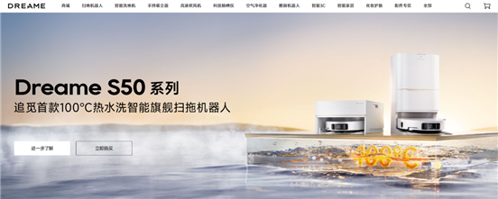 wechat_2025-08-29_155552_745