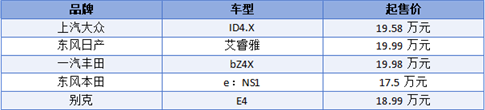 微信截图_20230924222644