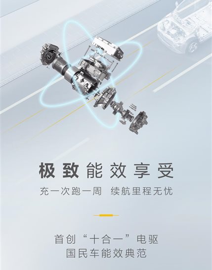 微信图片_20231027143000