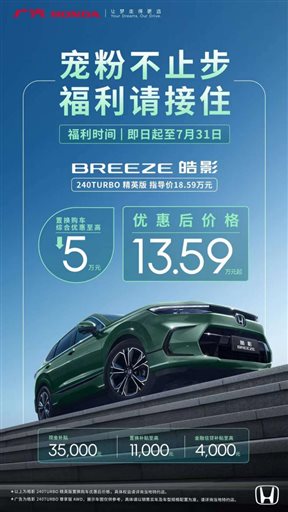 微信图片_20240718105102