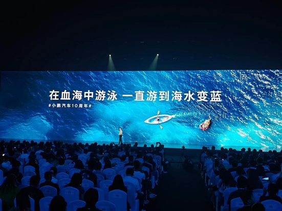 1fd6703298e71e6b78f440a58b294c7