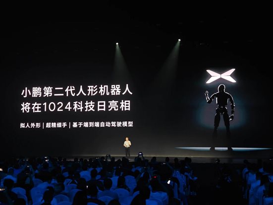 8a7503c1826c4473ce2a8cb2bb1b5d9