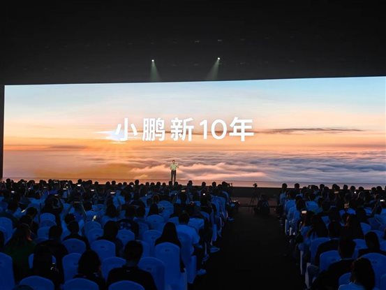 3e5cd1d1d8fec795a45210ffeda16fb